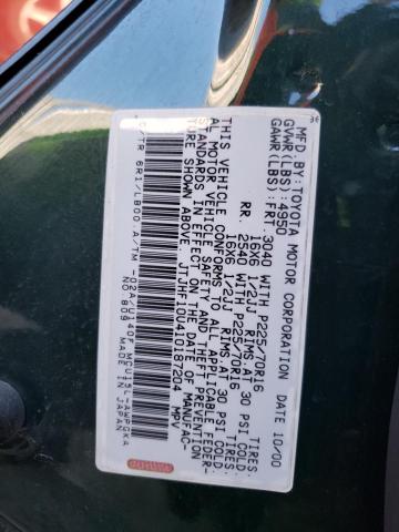 Photo 13 VIN: JTJHF10U410187204 - LEXUS RX300 