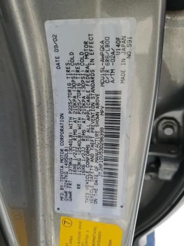 Photo 13 VIN: JTJHF10U530296399 - LEXUS RX 300 