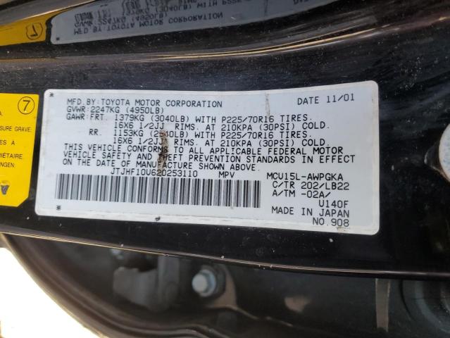 Photo 12 VIN: JTJHF10U620253110 - LEXUS RX300 