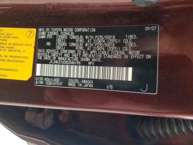 Photo 13 VIN: JTJHK31U082046196 - LEXUS RX350 