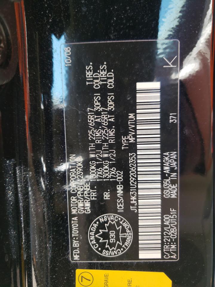 Photo 11 VIN: JTJHK31U292062353 - LEXUS RX 
