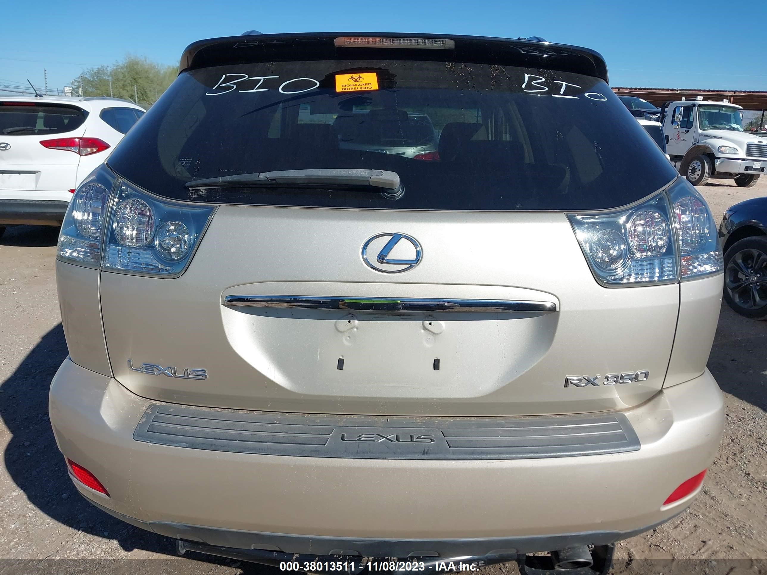 Photo 15 VIN: JTJHK31U572009126 - LEXUS RX 