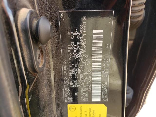 Photo 11 VIN: JTJHK31U572021633 - LEXUS RX 350 