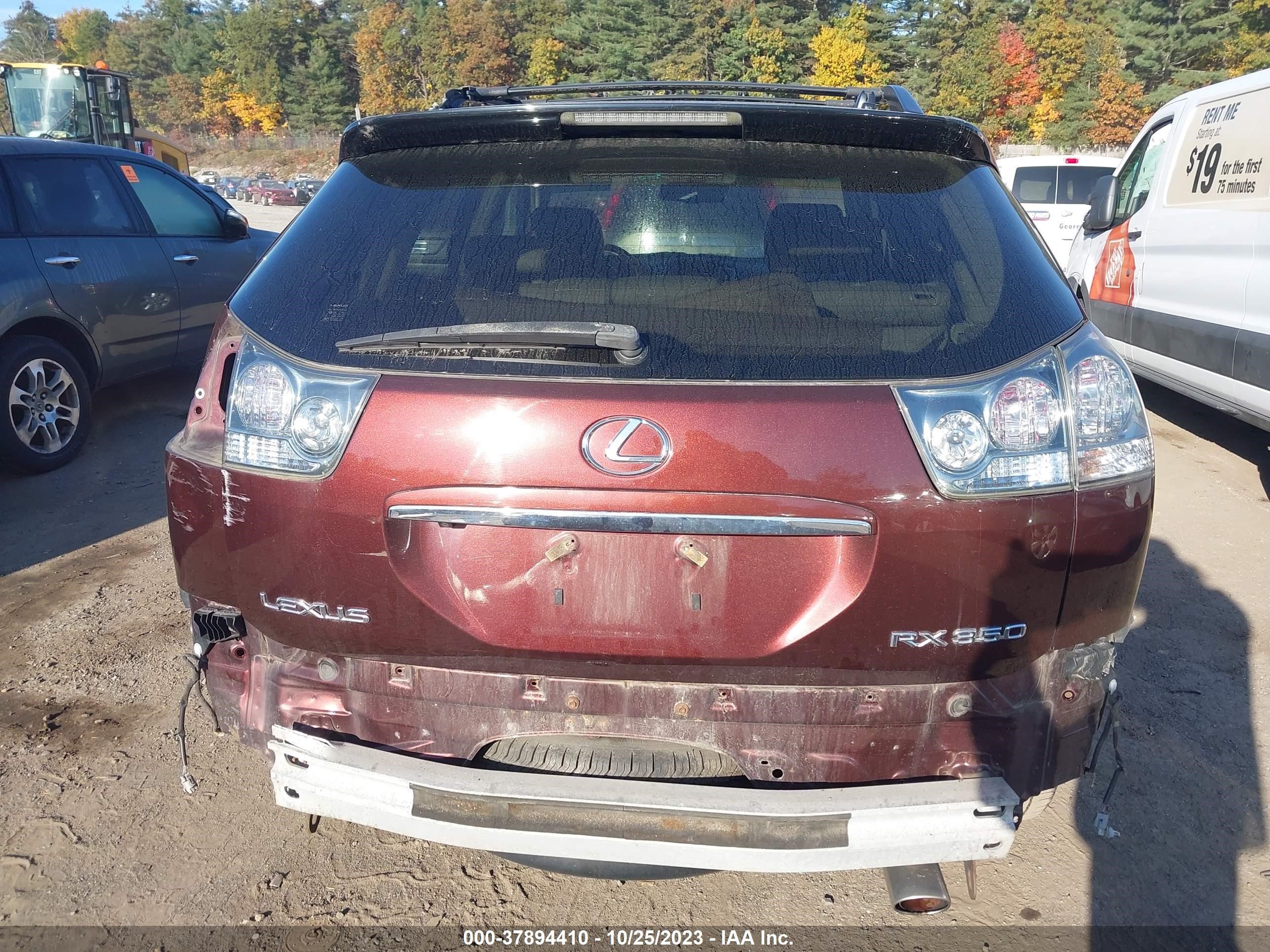 Photo 15 VIN: JTJHK31U882851170 - LEXUS RX 