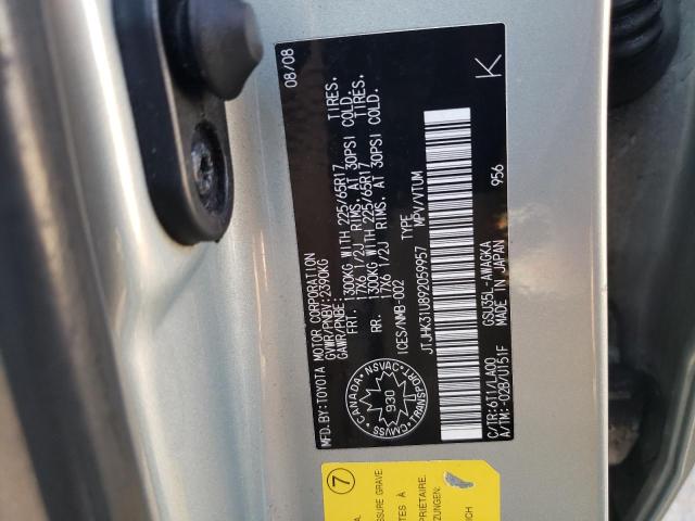 Photo 13 VIN: JTJHK31U892059957 - LEXUS RX 350 