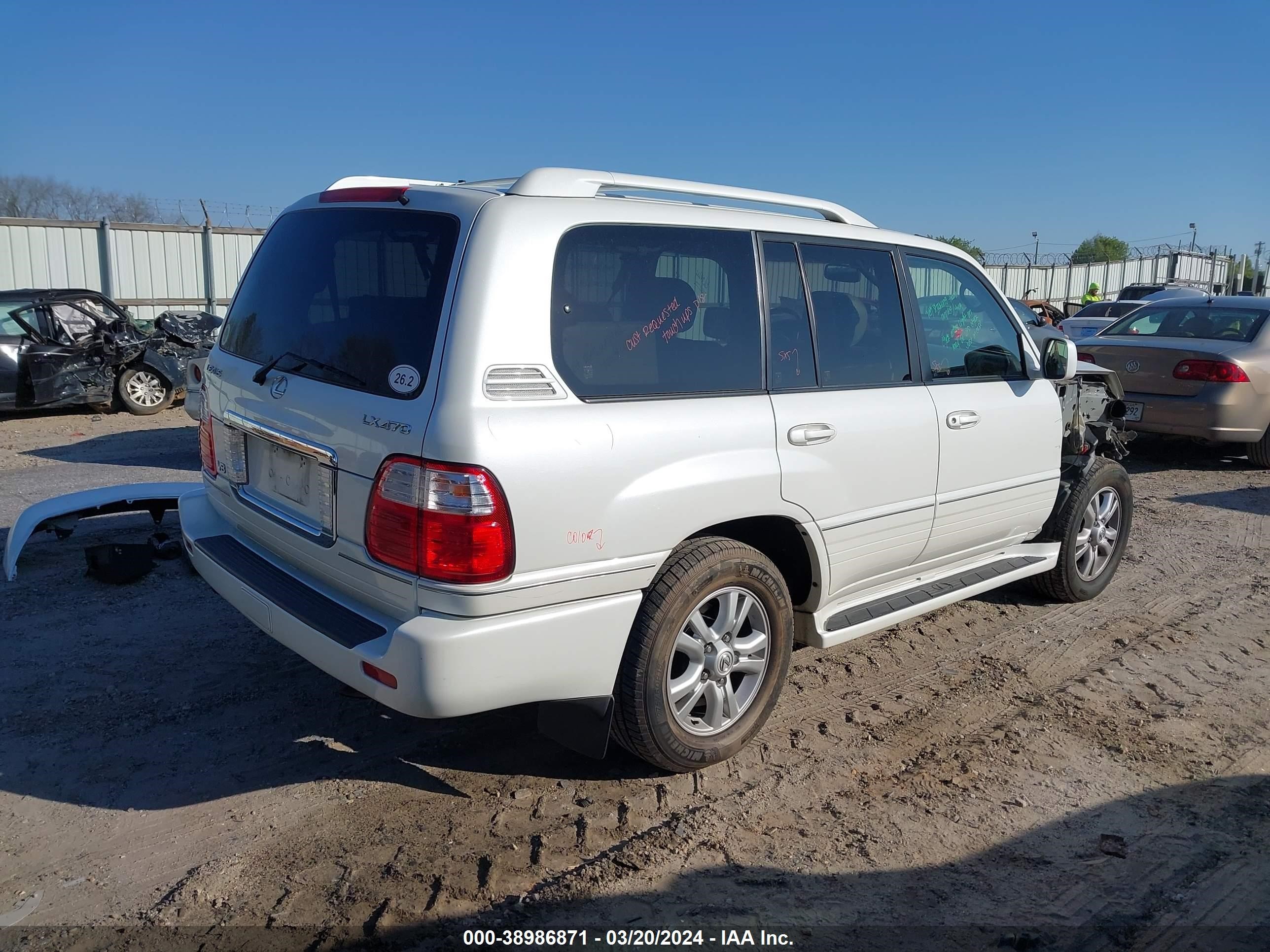 Photo 3 VIN: JTJHT00W053552521 - LEXUS LX 