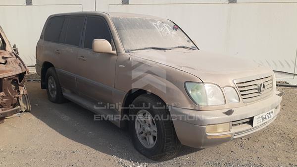 Photo 7 VIN: JTJHT00W323520898 - LEXUS LX 470 