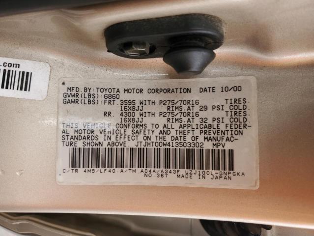 Photo 12 VIN: JTJHT00W413503302 - LEXUS LX470 