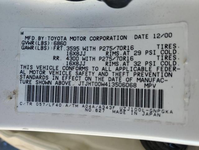 Photo 12 VIN: JTJHT00W413506068 - LEXUS LX 470 