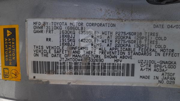 Photo 2 VIN: JTJHT00W433532690 - LEXUS LX 470 