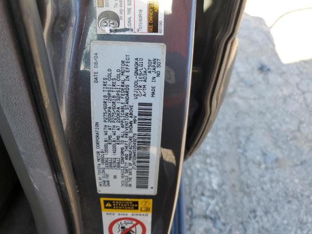 Photo 12 VIN: JTJHT00W453549279 - LEXUS LX 470 