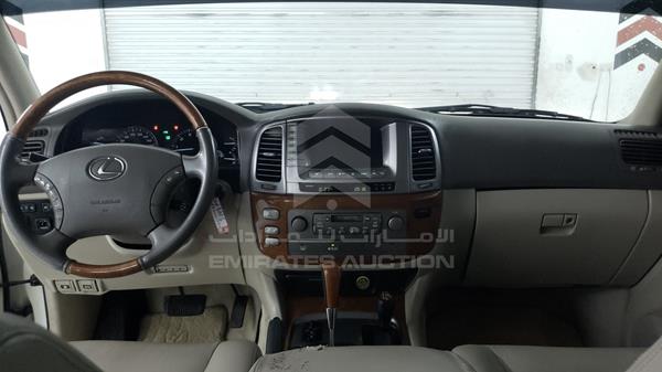 Photo 15 VIN: JTJHT00W543538371 - LEXUS LX 470 