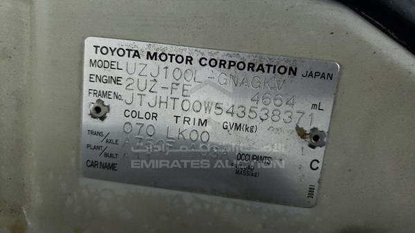 Photo 2 VIN: JTJHT00W543538371 - LEXUS LX 470 