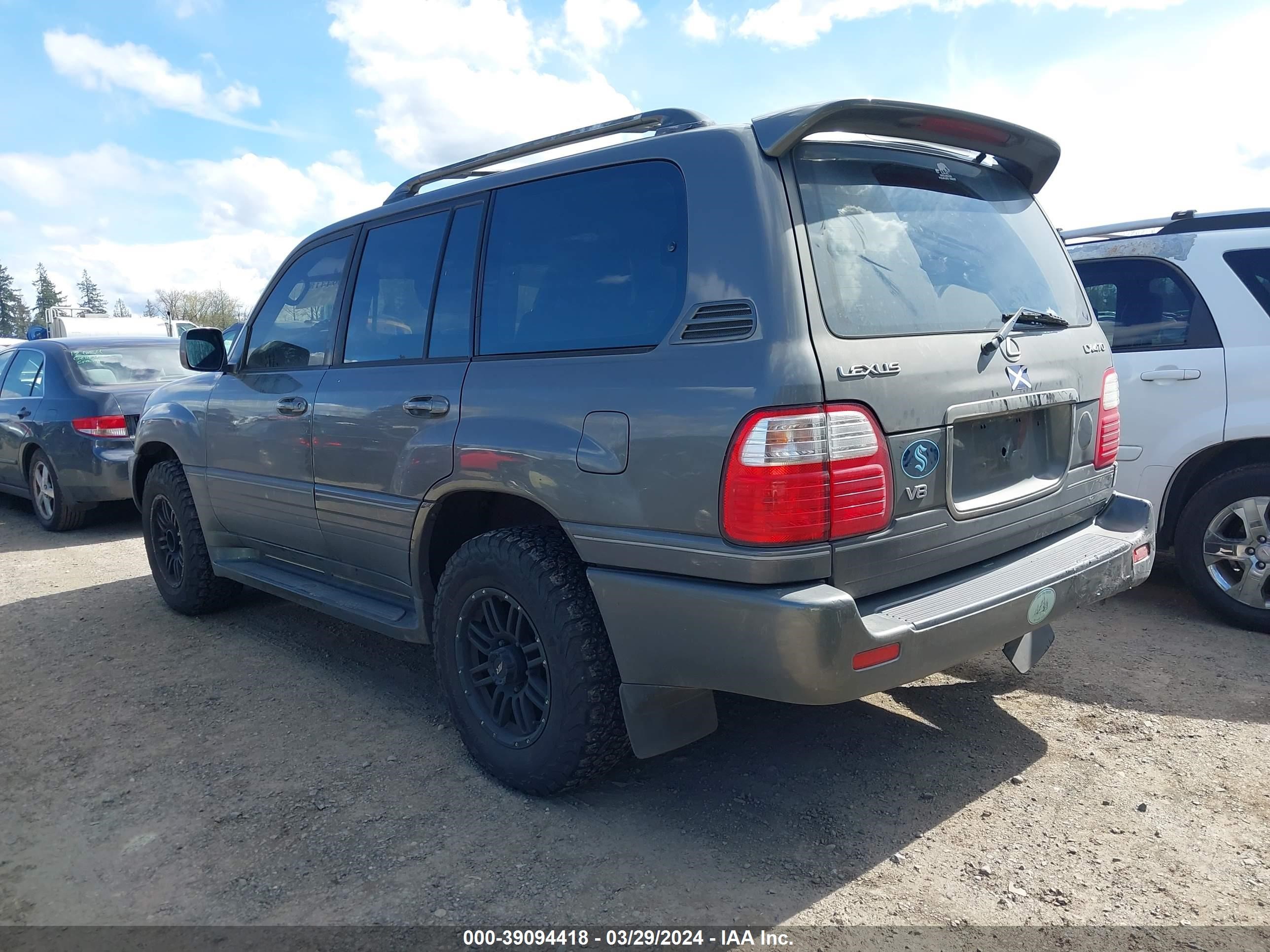 Photo 2 VIN: JTJHT00W613510347 - LEXUS LX 