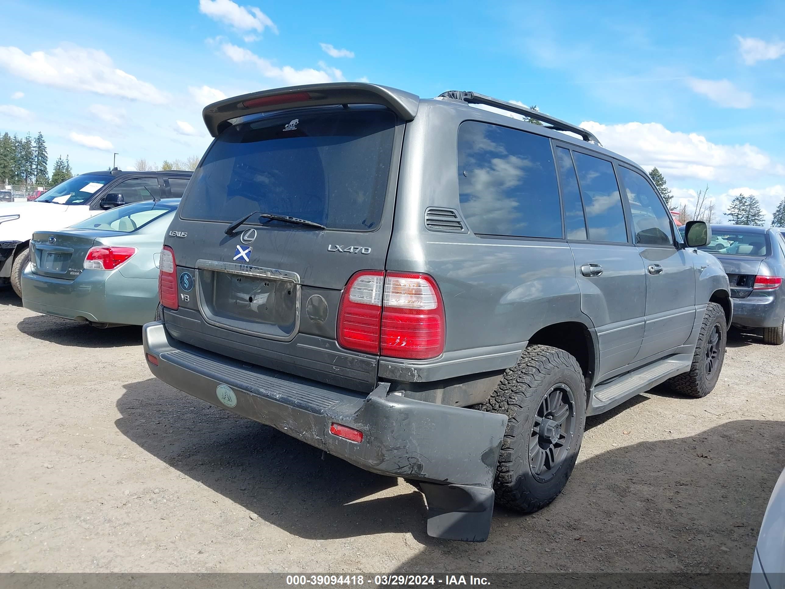 Photo 3 VIN: JTJHT00W613510347 - LEXUS LX 