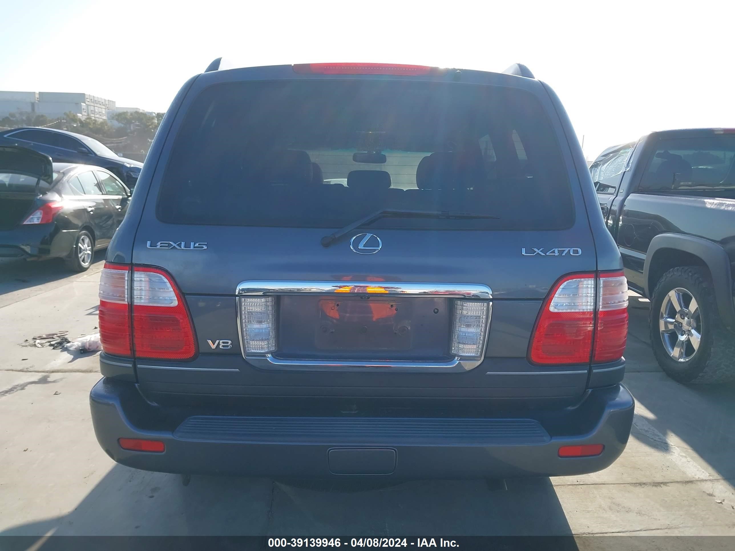 Photo 15 VIN: JTJHT00W743541577 - LEXUS LX 