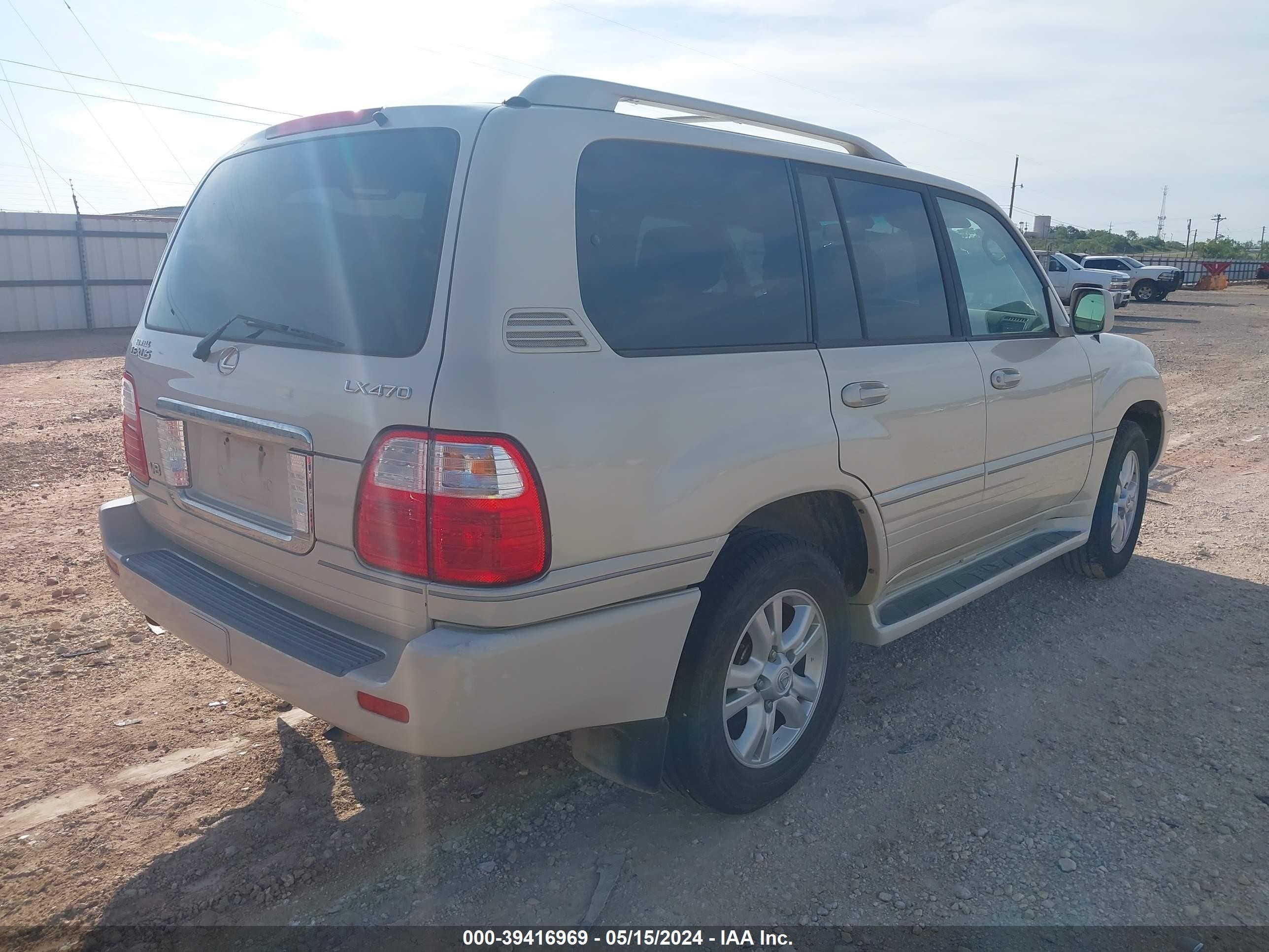 Photo 3 VIN: JTJHT00W743547377 - LEXUS LX 