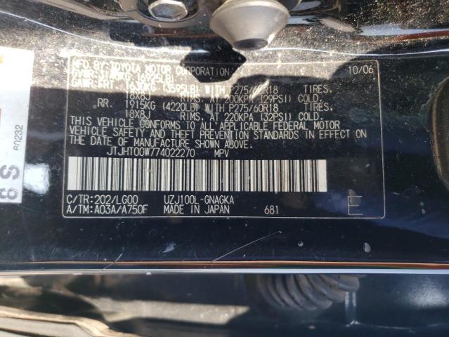 Photo 12 VIN: JTJHT00W774022270 - LEXUS LX 470 