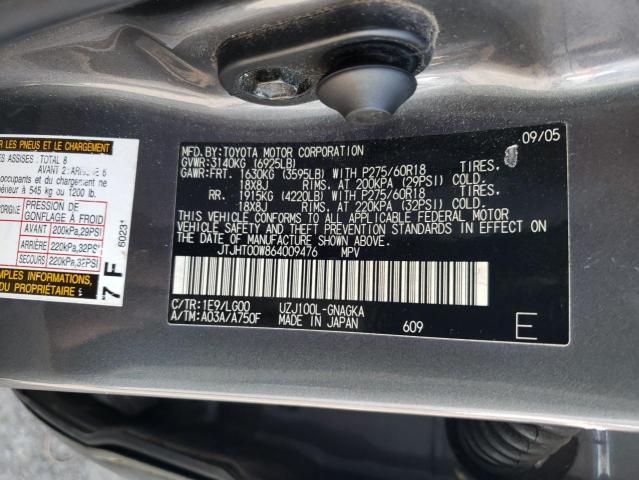 Photo 12 VIN: JTJHT00W864009476 - LEXUS LX470 