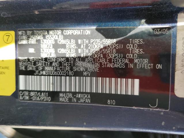 Photo 13 VIN: JTJHW31U060002180 - LEXUS RX 400 