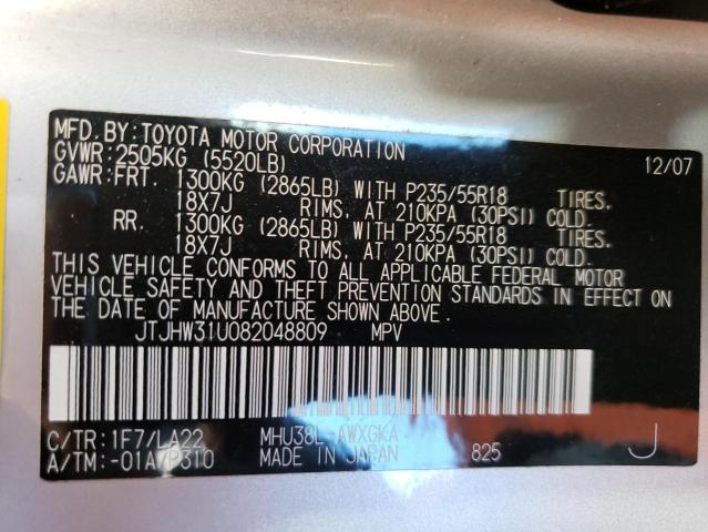 Photo 12 VIN: JTJHW31U082048809 - LEXUS RX 400H 