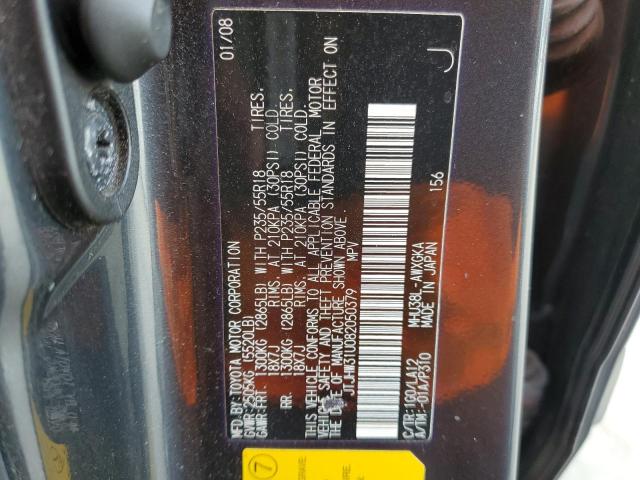 Photo 11 VIN: JTJHW31U082050379 - LEXUS RX400 