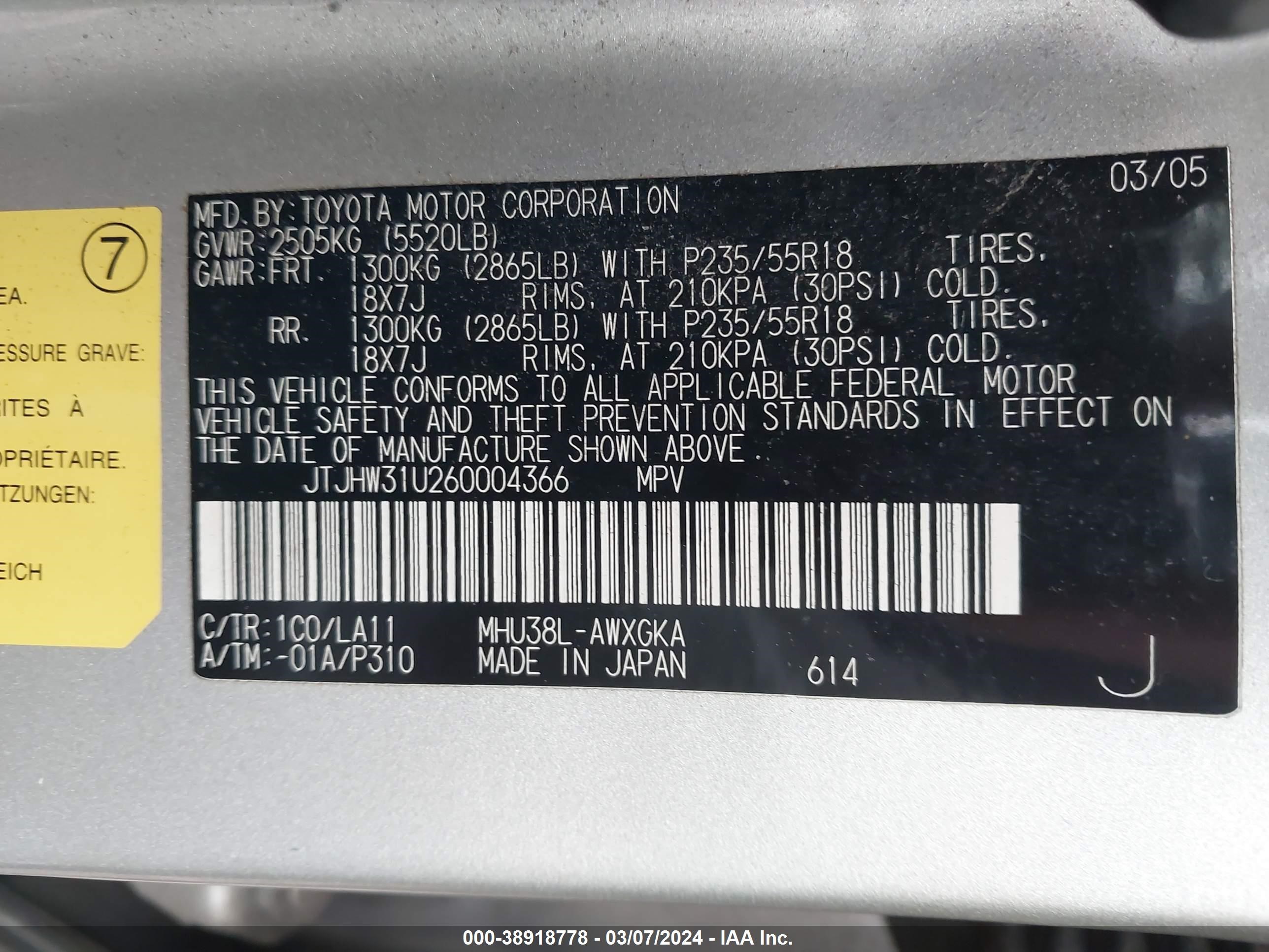 Photo 8 VIN: JTJHW31U260004366 - LEXUS RX 