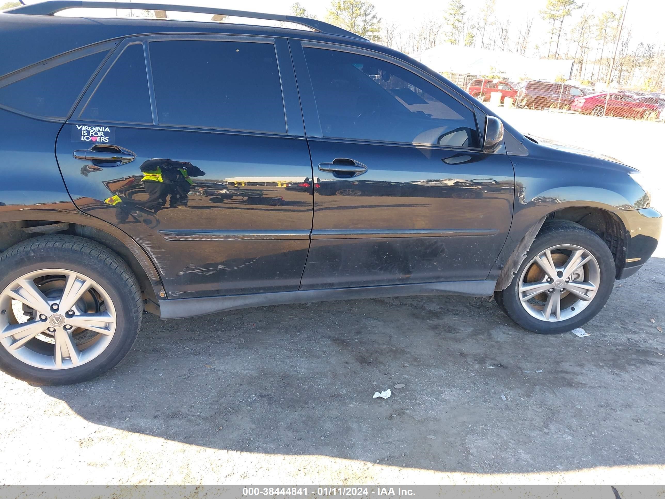 Photo 5 VIN: JTJHW31U260012533 - LEXUS RX 