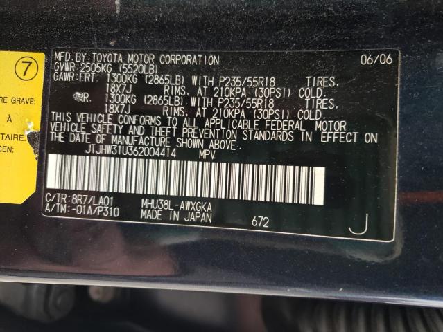 Photo 13 VIN: JTJHW31U362004414 - LEXUS RX 400 