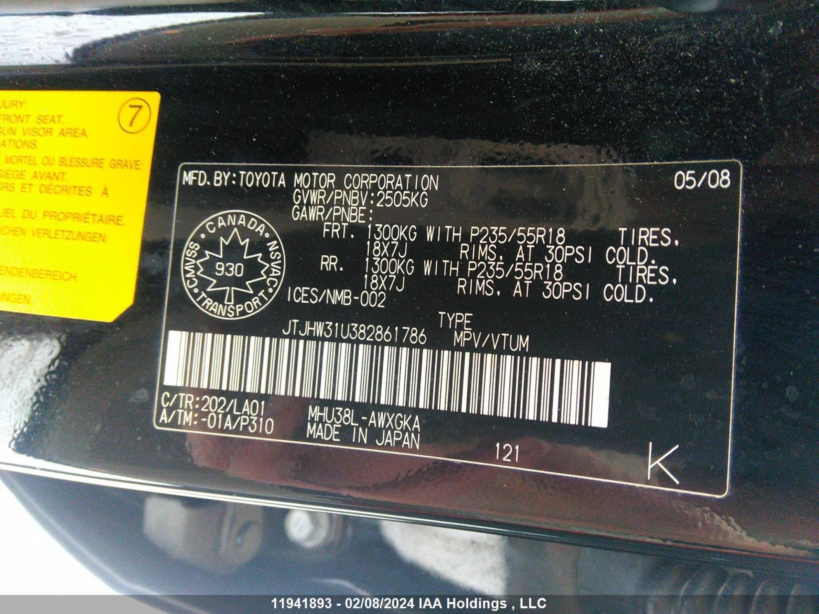 Photo 8 VIN: JTJHW31U382861786 - LEXUS RX 