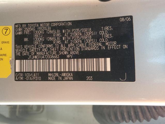 Photo 13 VIN: JTJHW31U472008683 - LEXUS RX 400H 