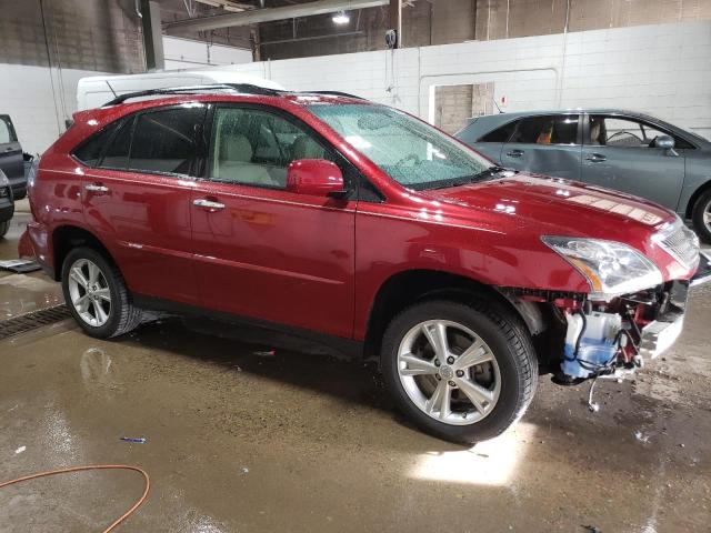 Photo 3 VIN: JTJHW31U482065287 - LEXUS RX 400H 