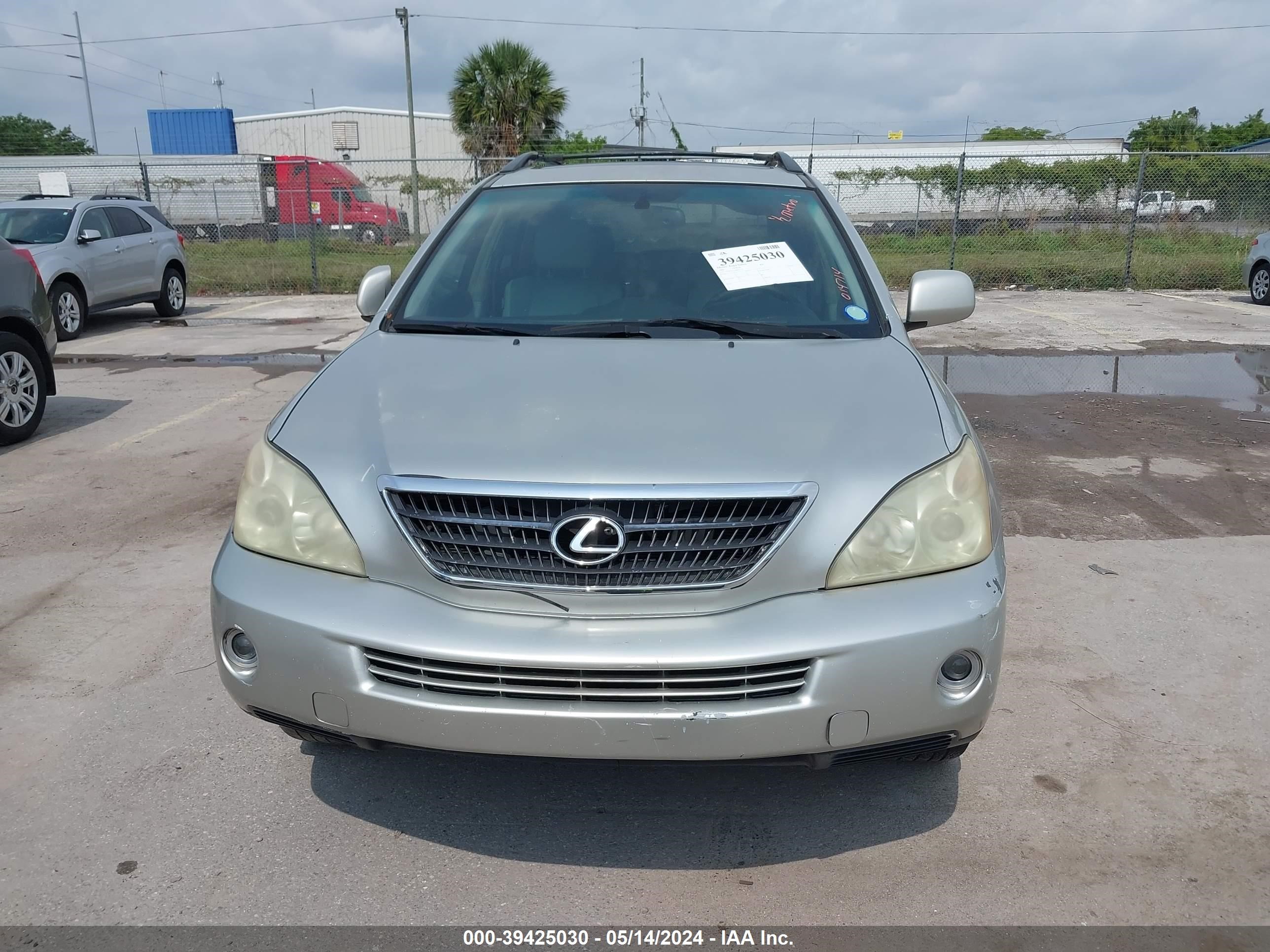 Photo 5 VIN: JTJHW31U560014714 - LEXUS RX 