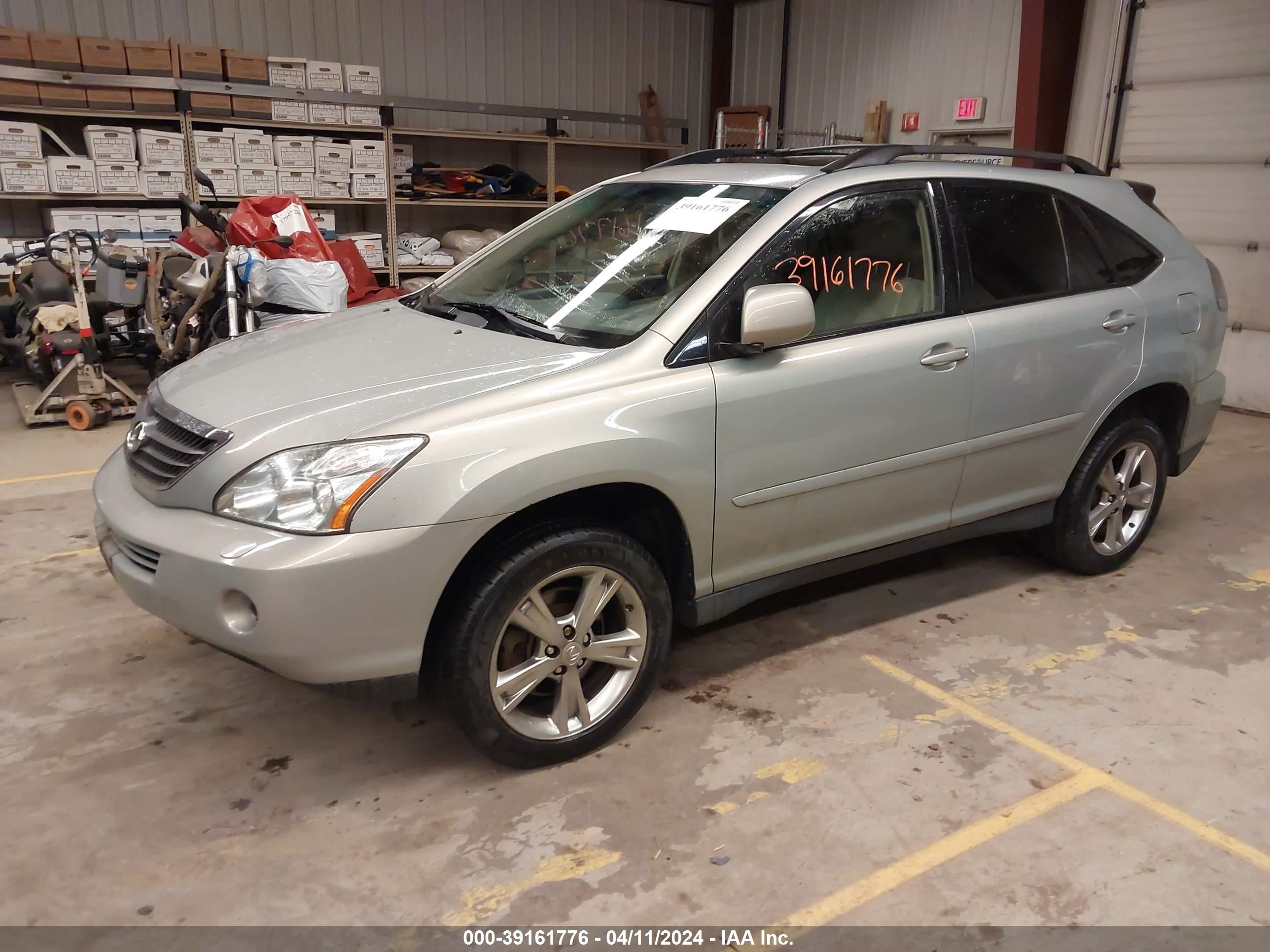 Photo 1 VIN: JTJHW31U562006794 - LEXUS RX 