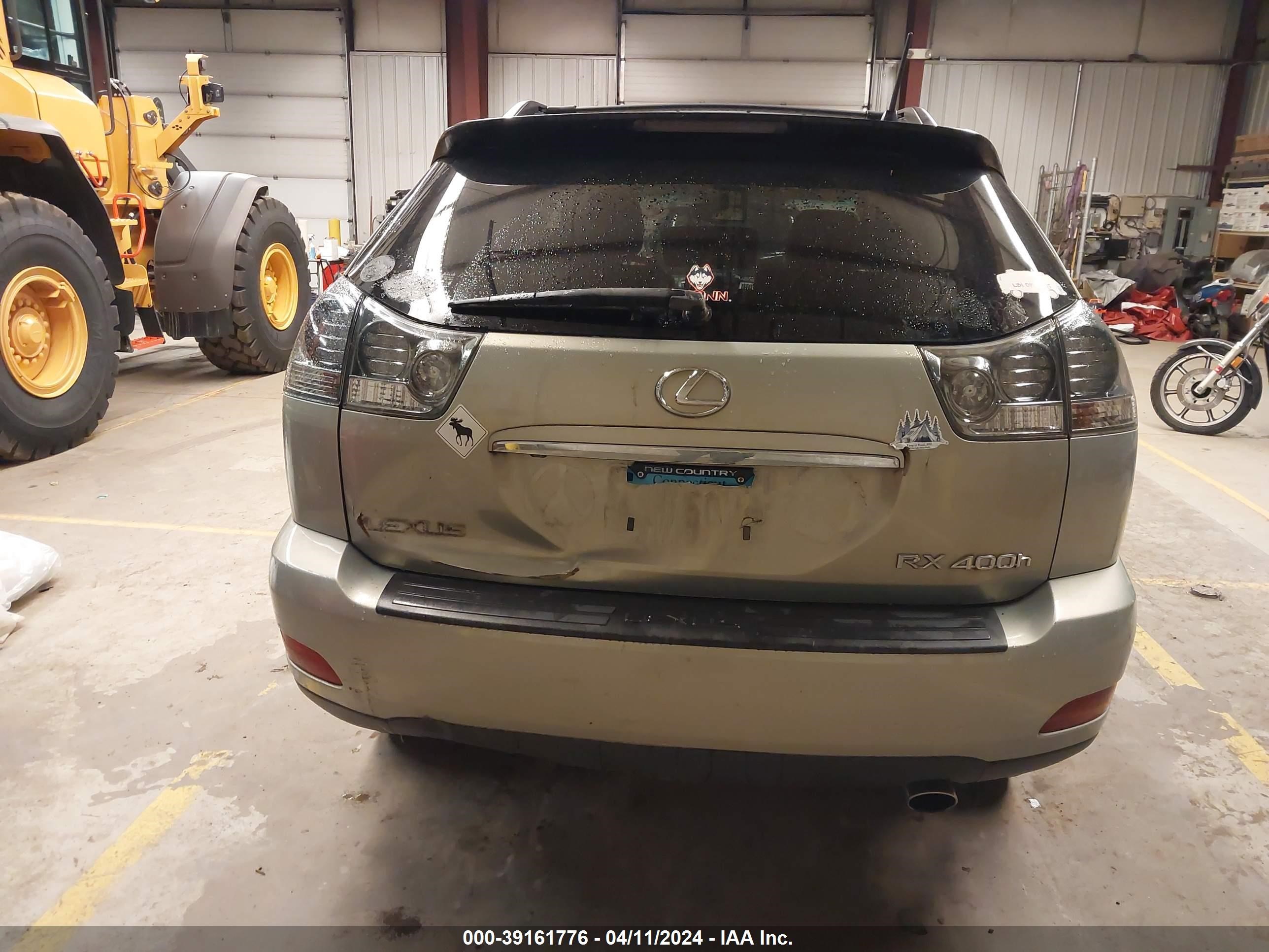 Photo 11 VIN: JTJHW31U562006794 - LEXUS RX 