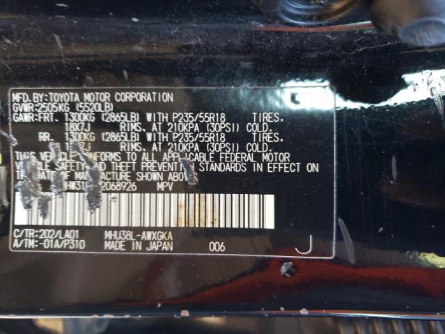 Photo 11 VIN: JTJHW31U582068926 - LEXUS RX400 