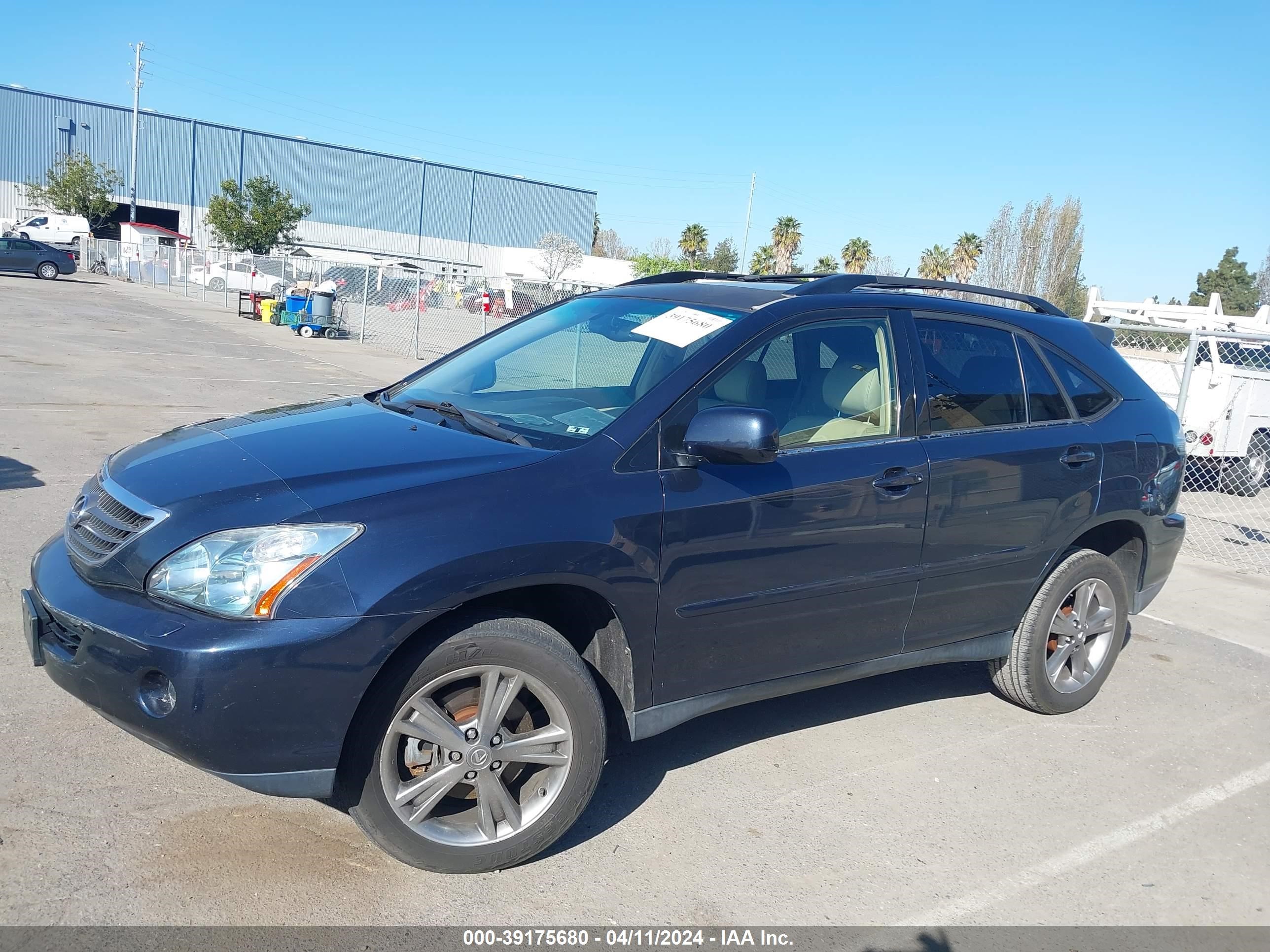 Photo 5 VIN: JTJHW31U660010266 - LEXUS RX 