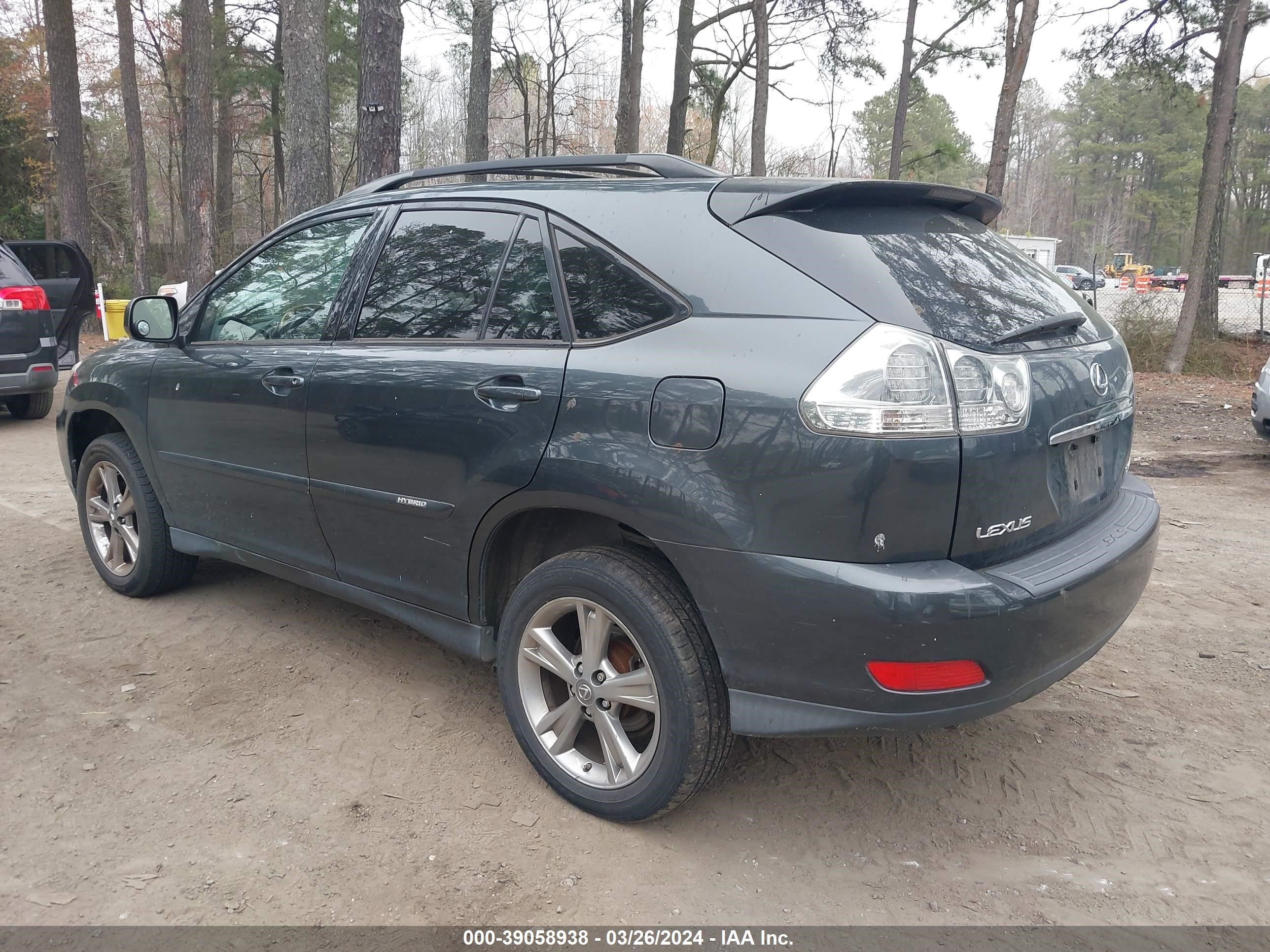 Photo 2 VIN: JTJHW31U672014159 - LEXUS RX 