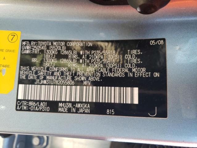 Photo 12 VIN: JTJHW31U782055806 - LEXUS RX400 