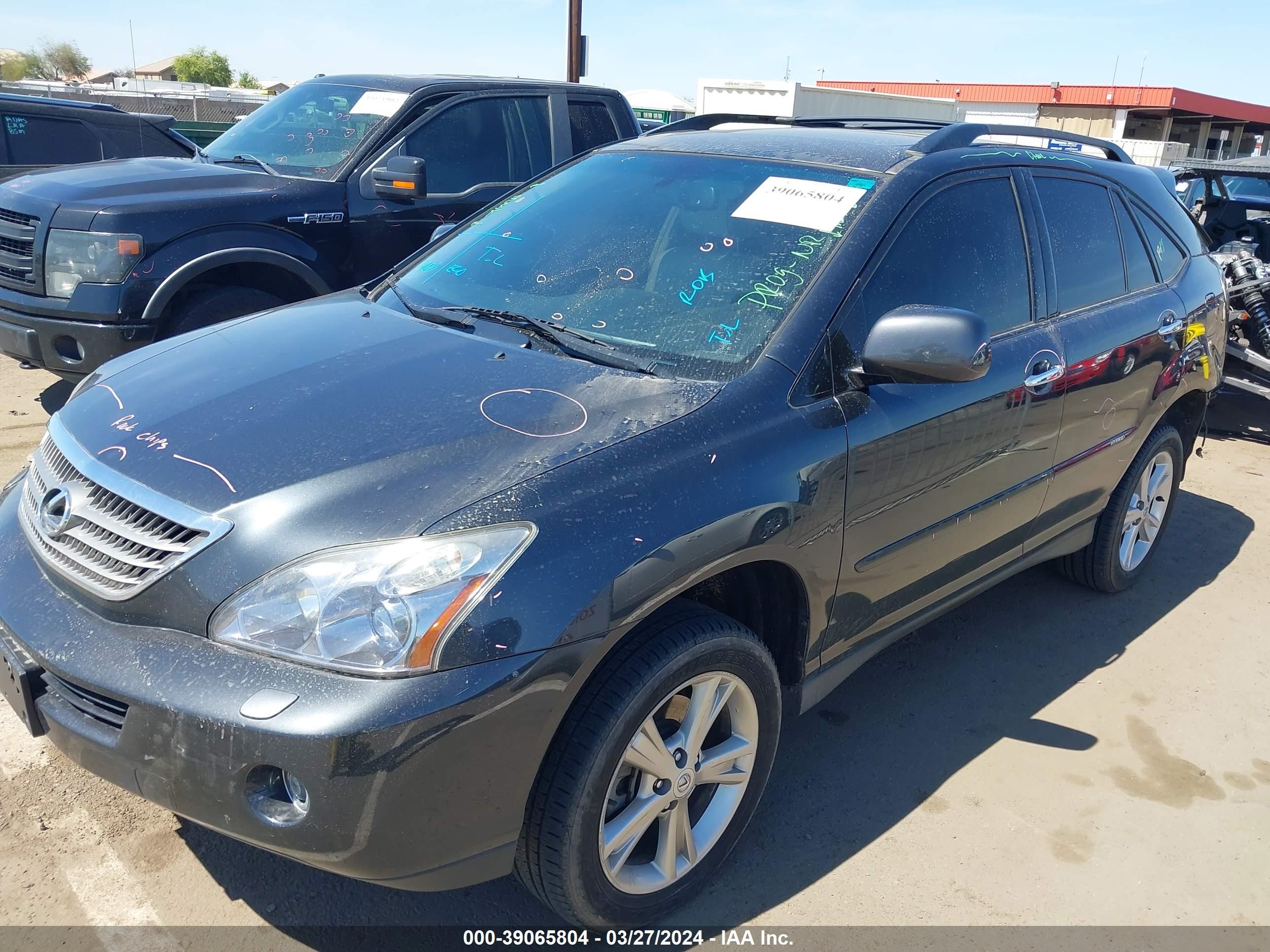 Photo 1 VIN: JTJHW31U882042191 - LEXUS RX 