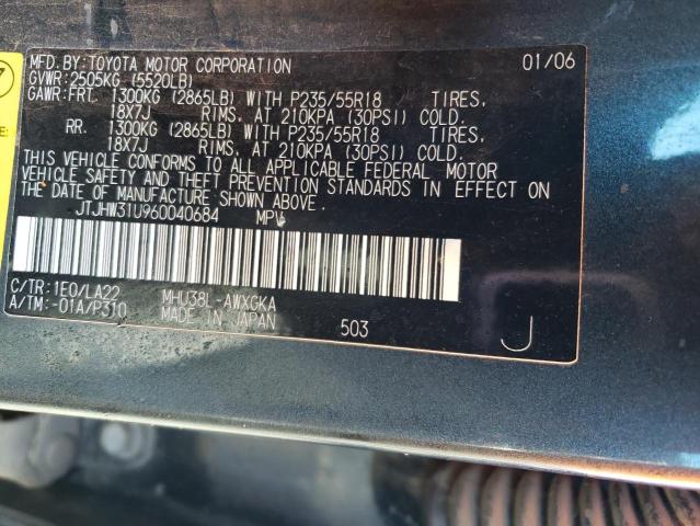 Photo 11 VIN: JTJHW31U960040684 - LEXUS RX400 