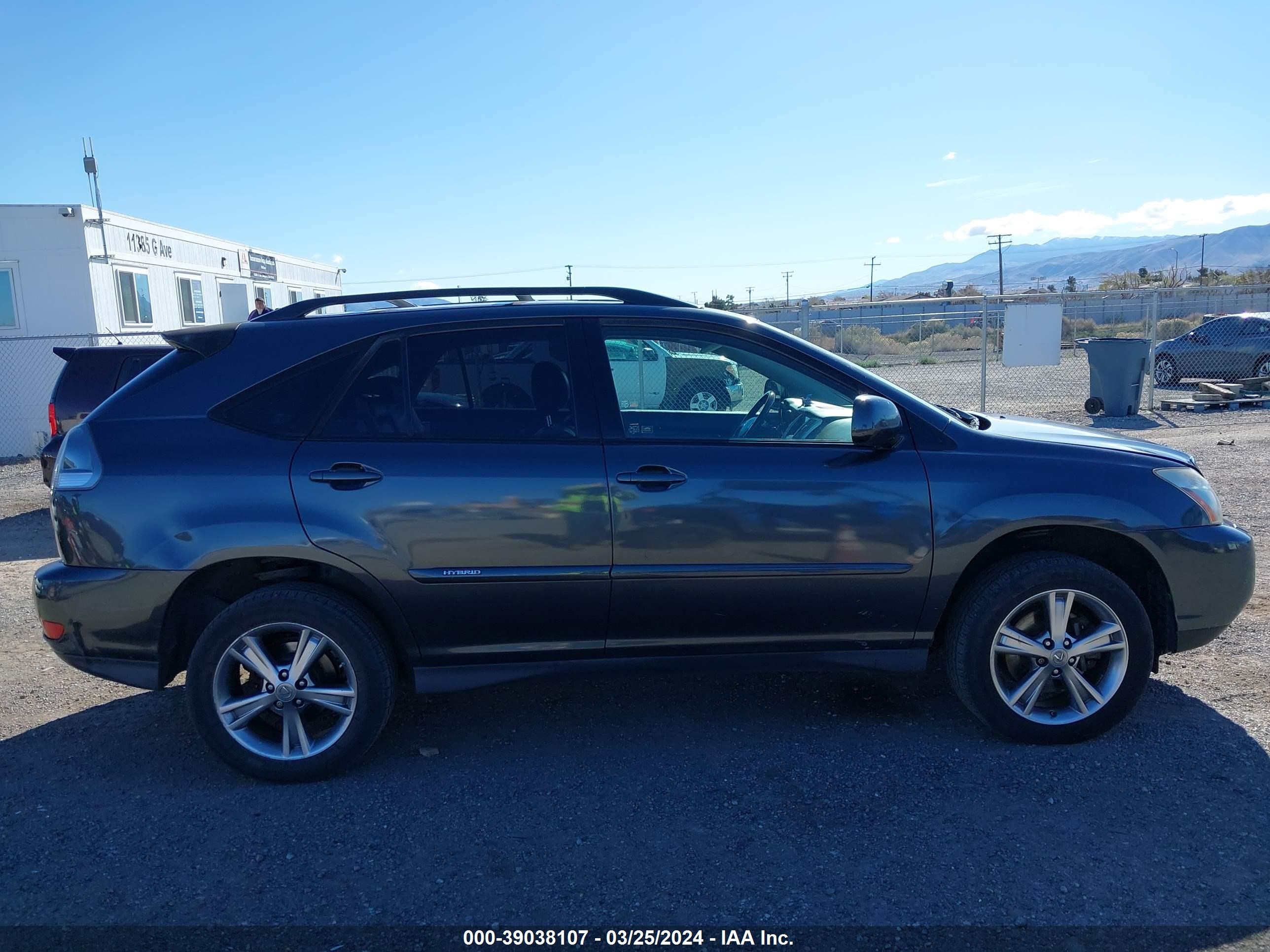 Photo 12 VIN: JTJHW31U972037337 - LEXUS RX 