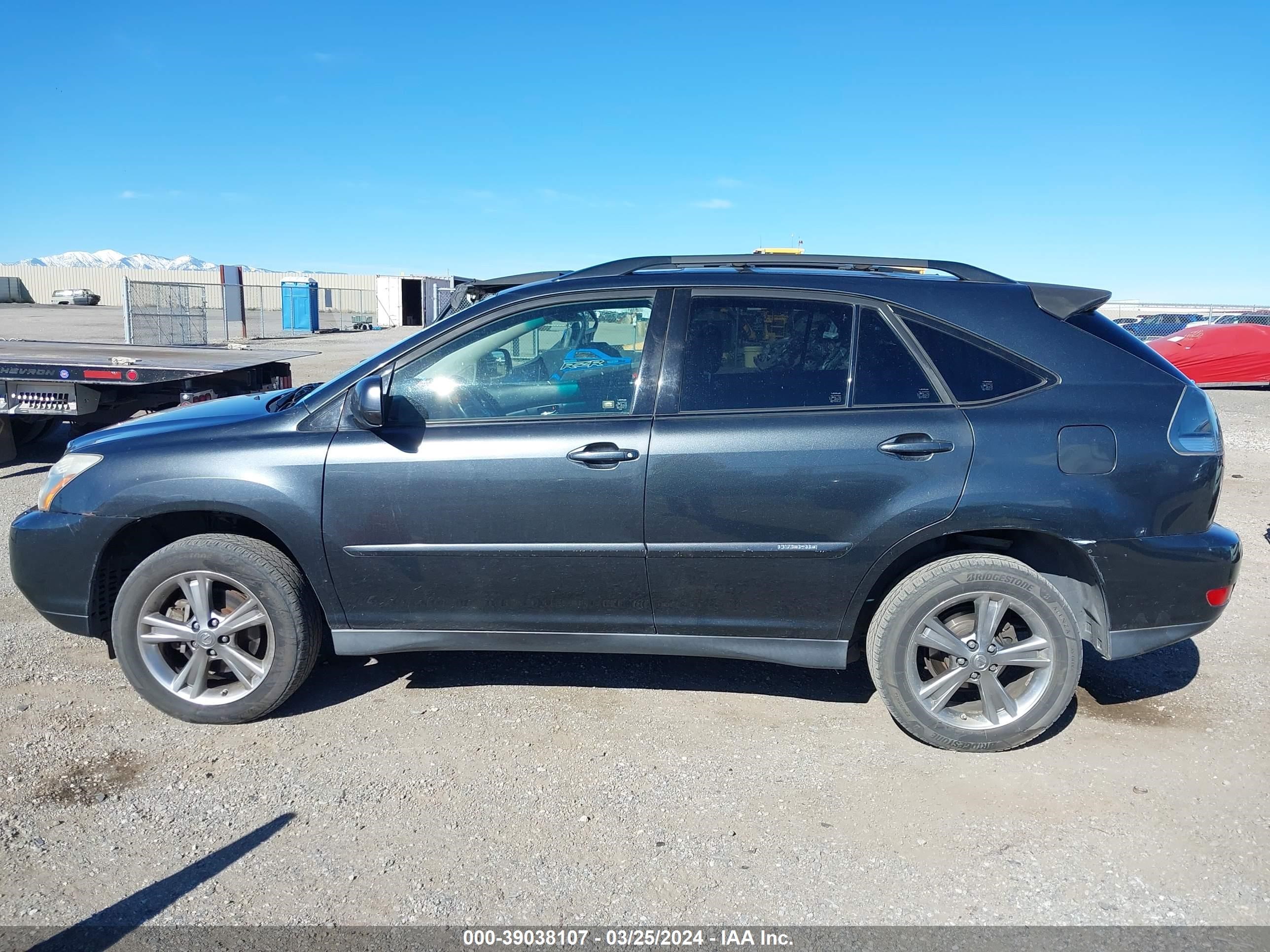 Photo 13 VIN: JTJHW31U972037337 - LEXUS RX 