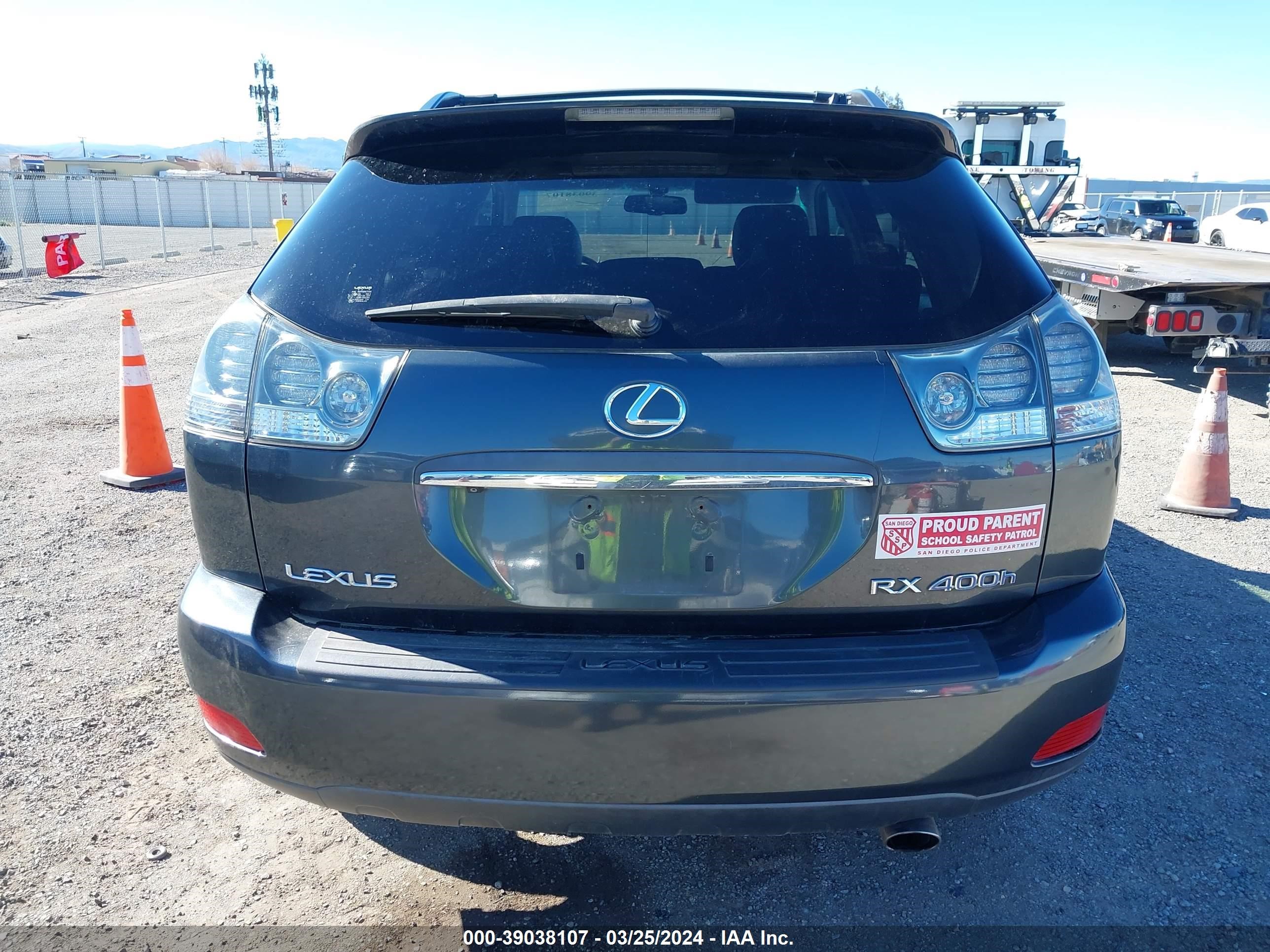 Photo 15 VIN: JTJHW31U972037337 - LEXUS RX 