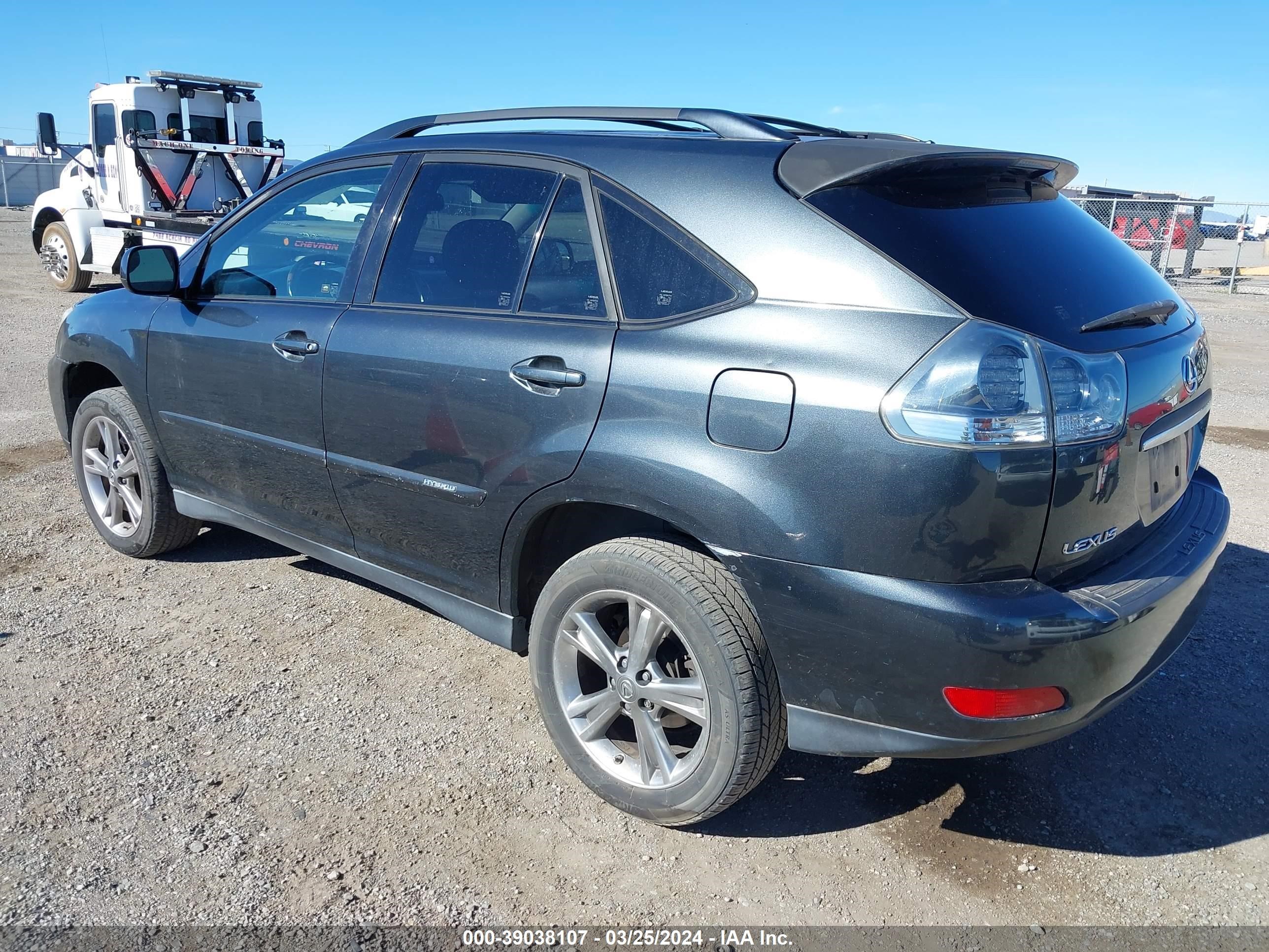 Photo 2 VIN: JTJHW31U972037337 - LEXUS RX 