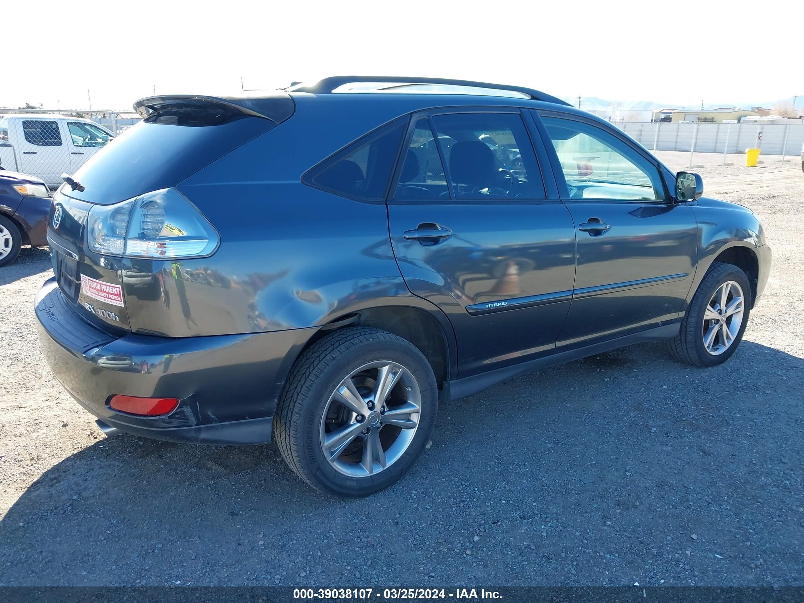 Photo 3 VIN: JTJHW31U972037337 - LEXUS RX 