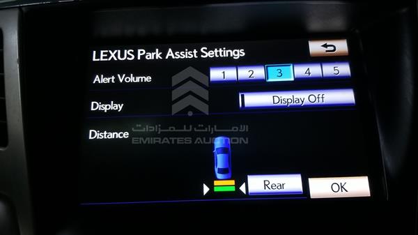 Photo 24 VIN: JTJHY00W1F4182452 - LEXUS LX 570 