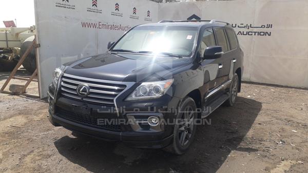 Photo 4 VIN: JTJHY00W1F4184248 - LEXUS LX 570 