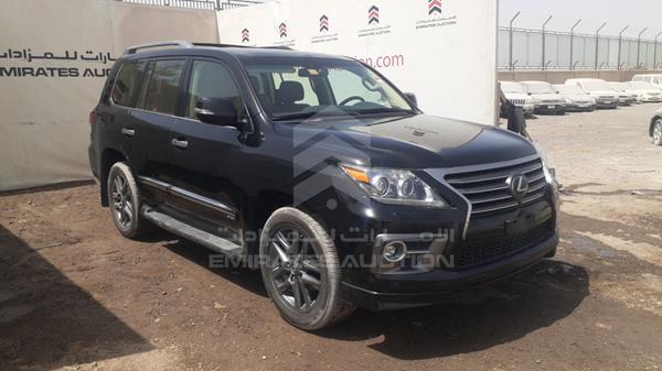 Photo 5 VIN: JTJHY00W1F4184248 - LEXUS LX 570 