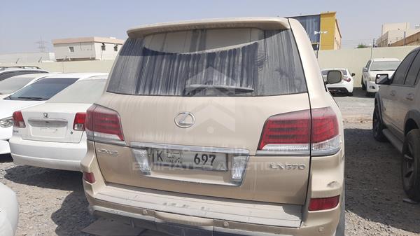 Photo 21 VIN: JTJHY00W294021774 - LEXUS LX 570 